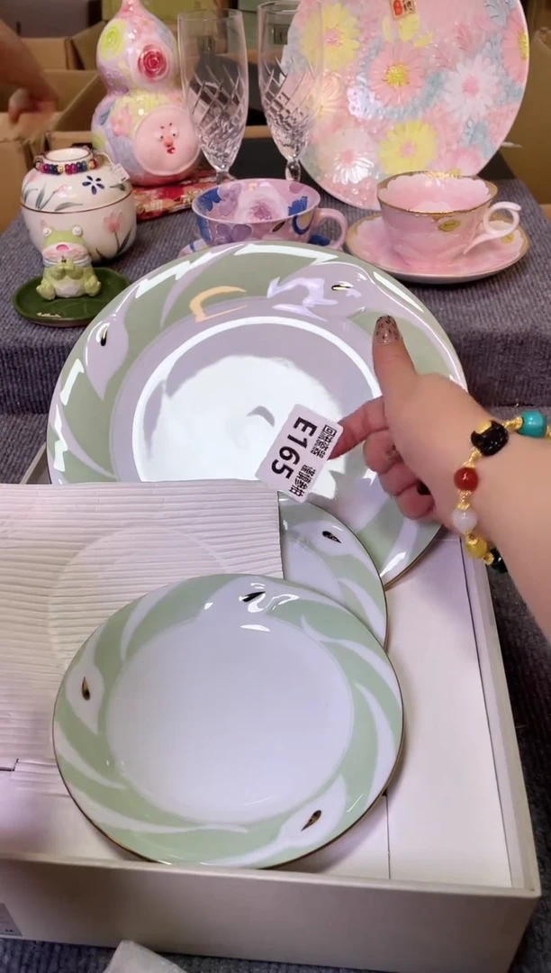 闪购闪购闪购闪购