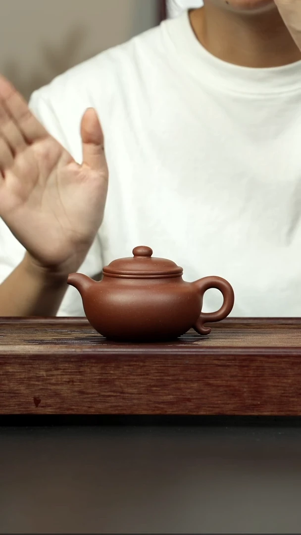 紫砂茶壶底槽清 仿古