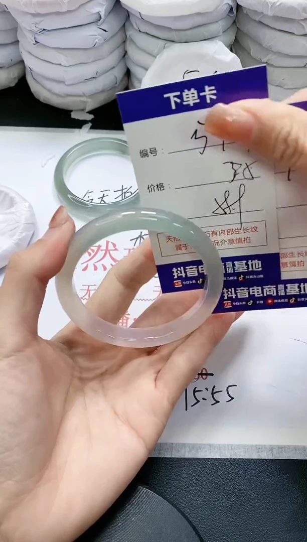 未镶嵌手镯玛瑙/玉髓597