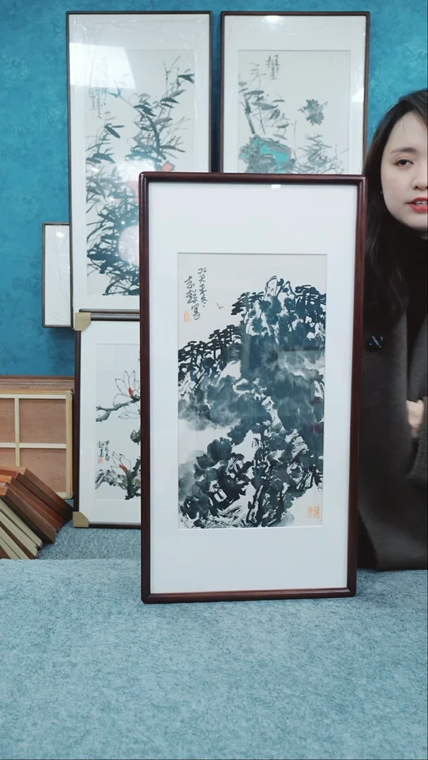【闪购商品】国画33*66郑志超老师山水