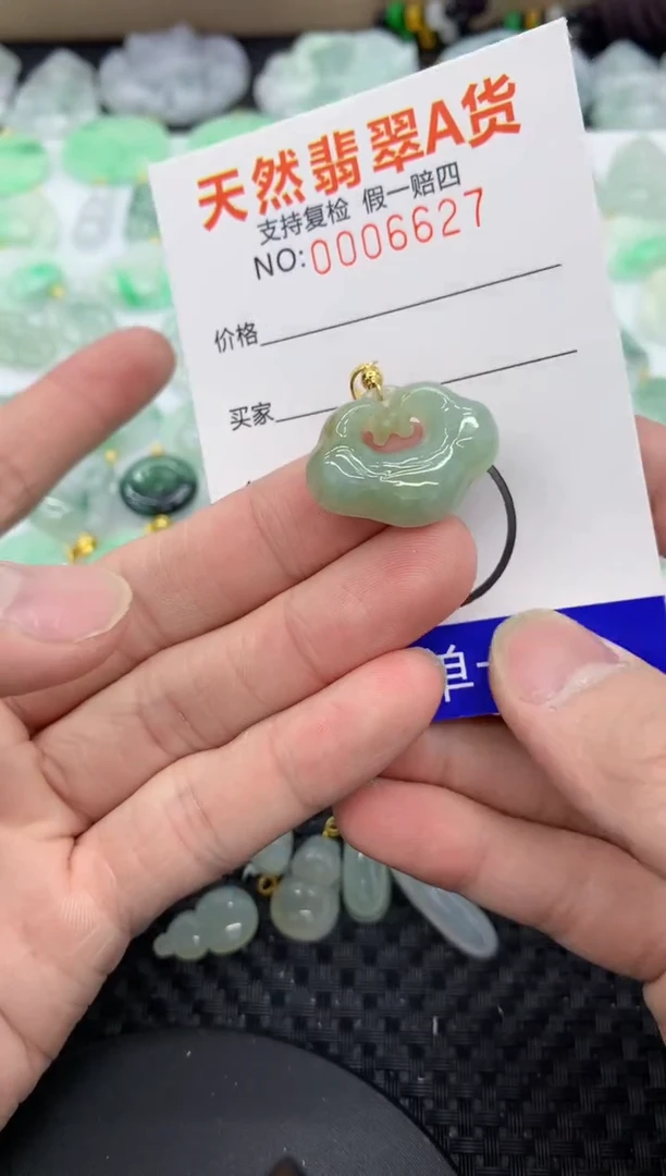 【闪购商品】翡翠颈饰未镶嵌11111111