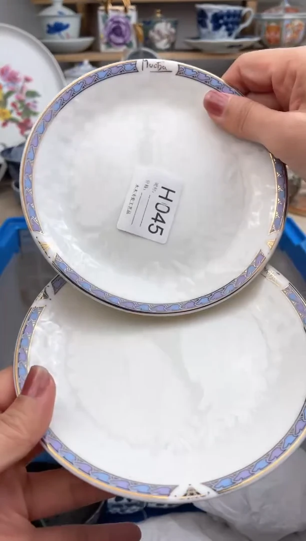 【闪购商品】瓷片045默认微瑕，看清尺寸品相再拍