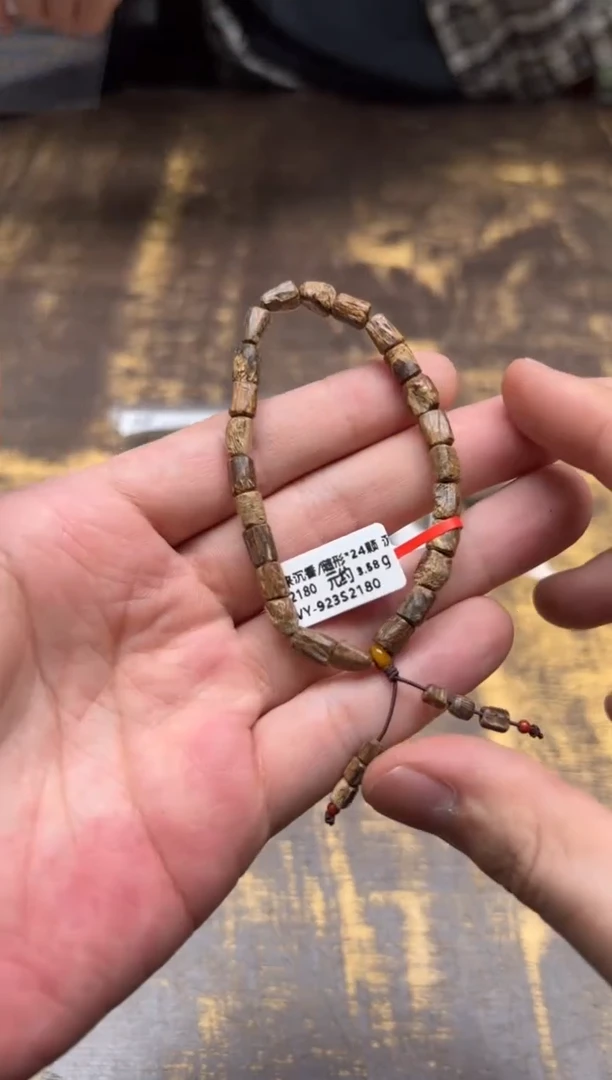 沉香手串大*WY-923S2180/马来沉香