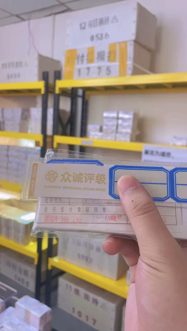 【01福利刀货】百连号（微油）