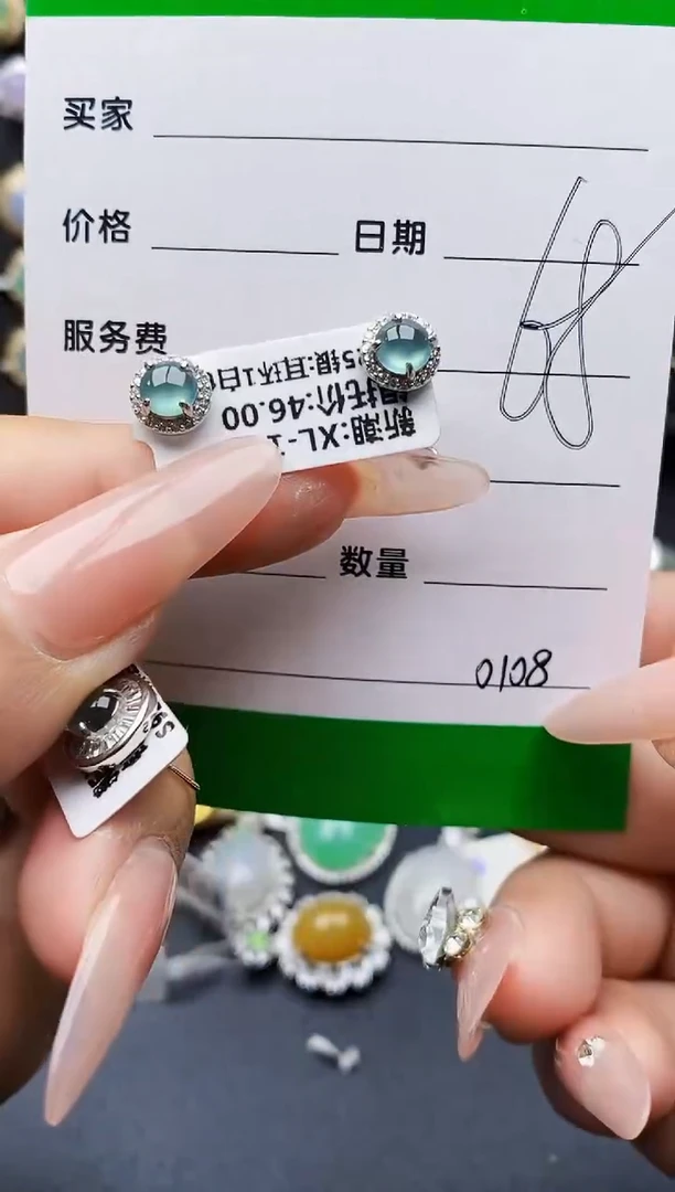 翡翠戒指银S925镶嵌0108