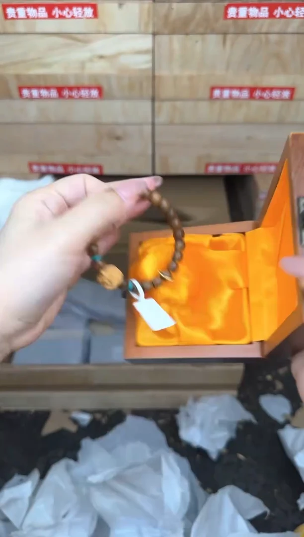 黄花梨醒狮文玩阁商品链接@@YS1663