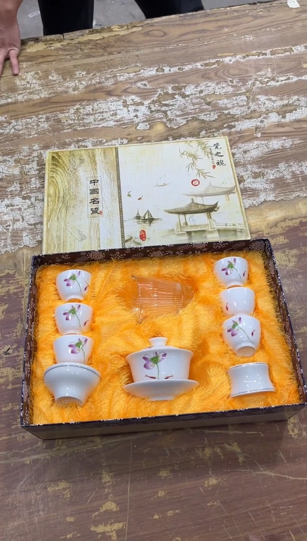 【闪购商品】其他有..............