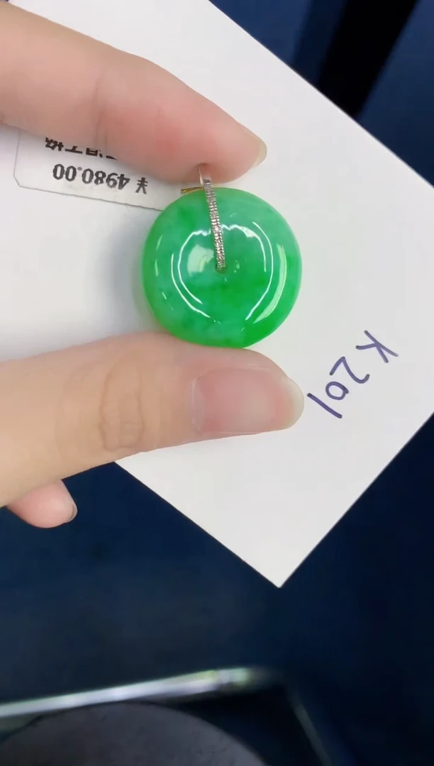 颈饰18K金镶嵌翡翠天然翡翠缅甸A货