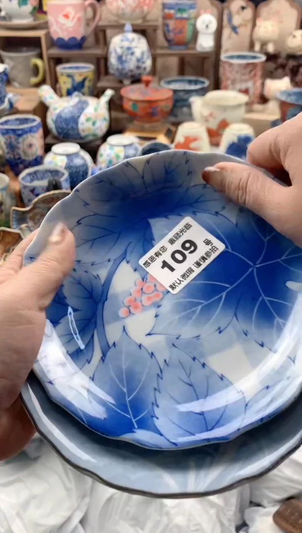瓷片最*109号九姑娘工艺品瓷器