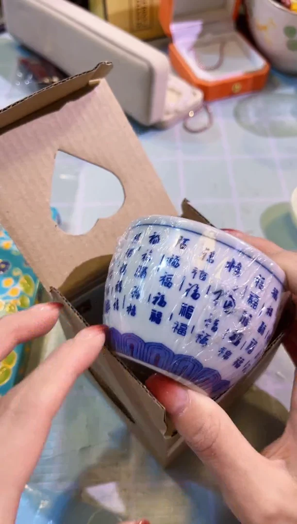 【闪购商品】瓷片陶茶666文玩周边多人