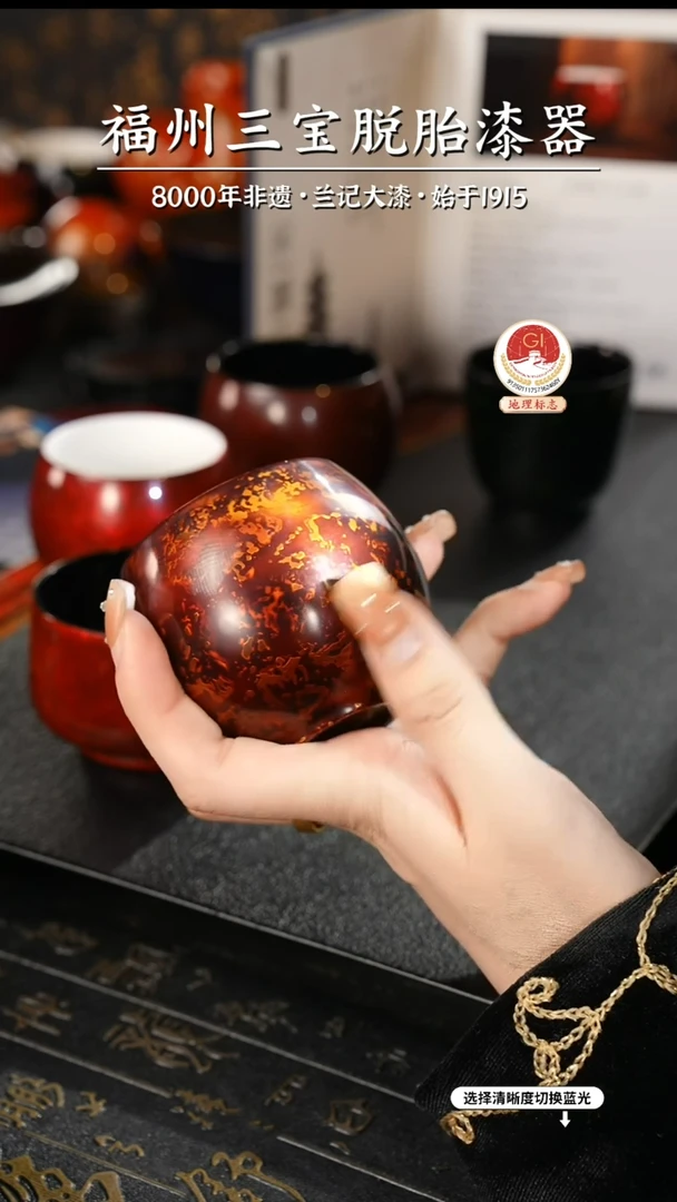 【闪购商品】大漆漆器 许老师制棕宝砂主人杯