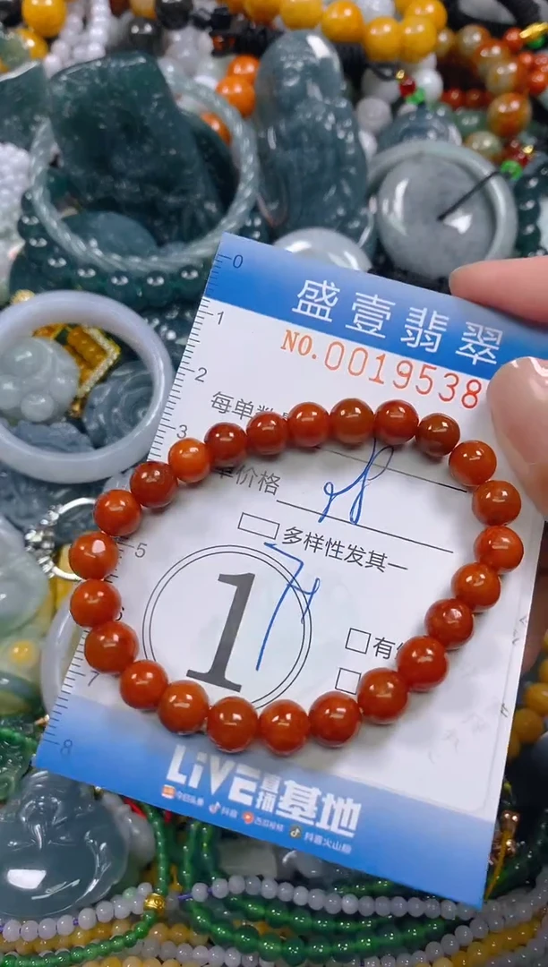 颈饰未镶嵌翡翠闪购0019538