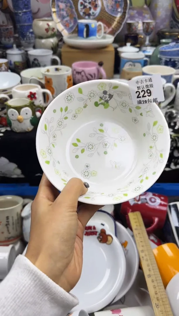 瓷片瓷色工艺品品品品229