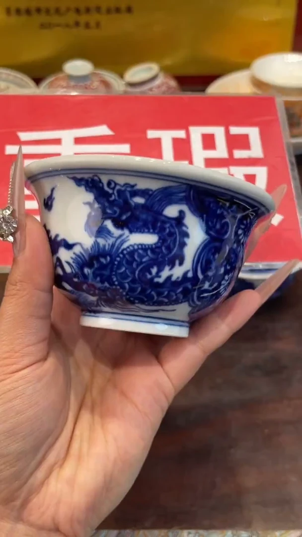 杯子瓷景德镇手工手绘陶瓷