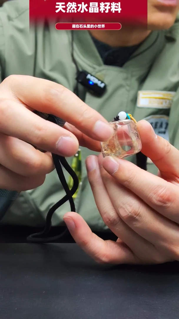 未镶嵌珠宝半成品水晶449