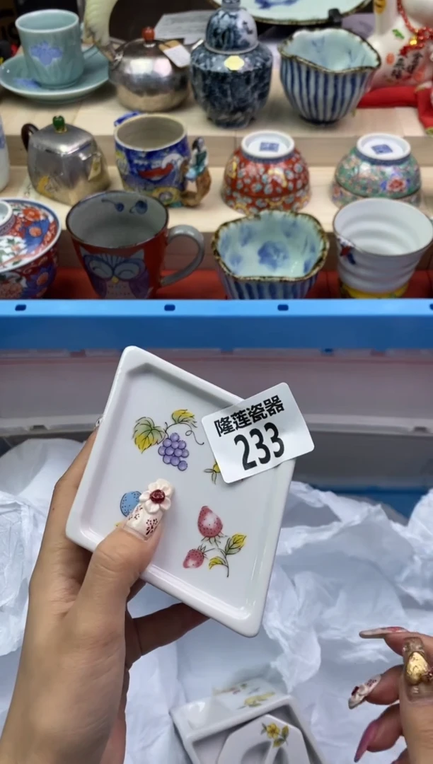 瓷片隆莲瓷器欢迎大家