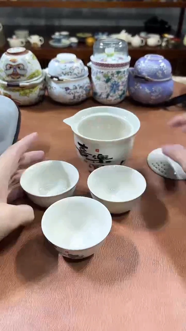 ccccccc超级便宜的旅行茶具11111111