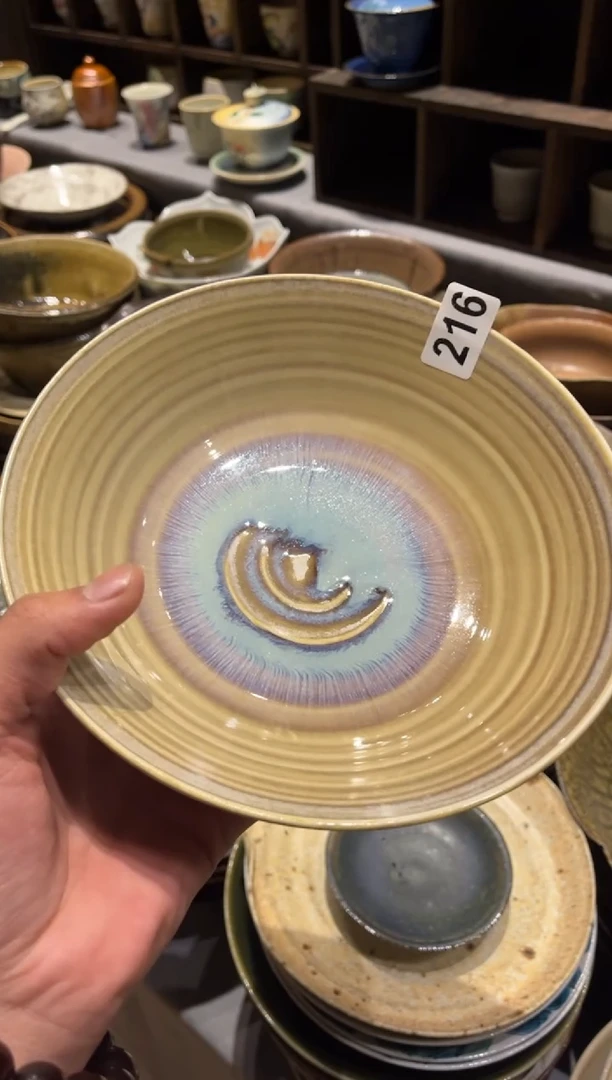 【闪购商品】瓷片216 微瑕霞光色盘1个