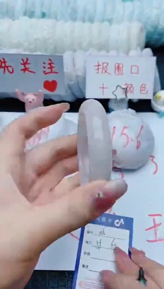 石英质玉手镯未镶嵌y276+59-60