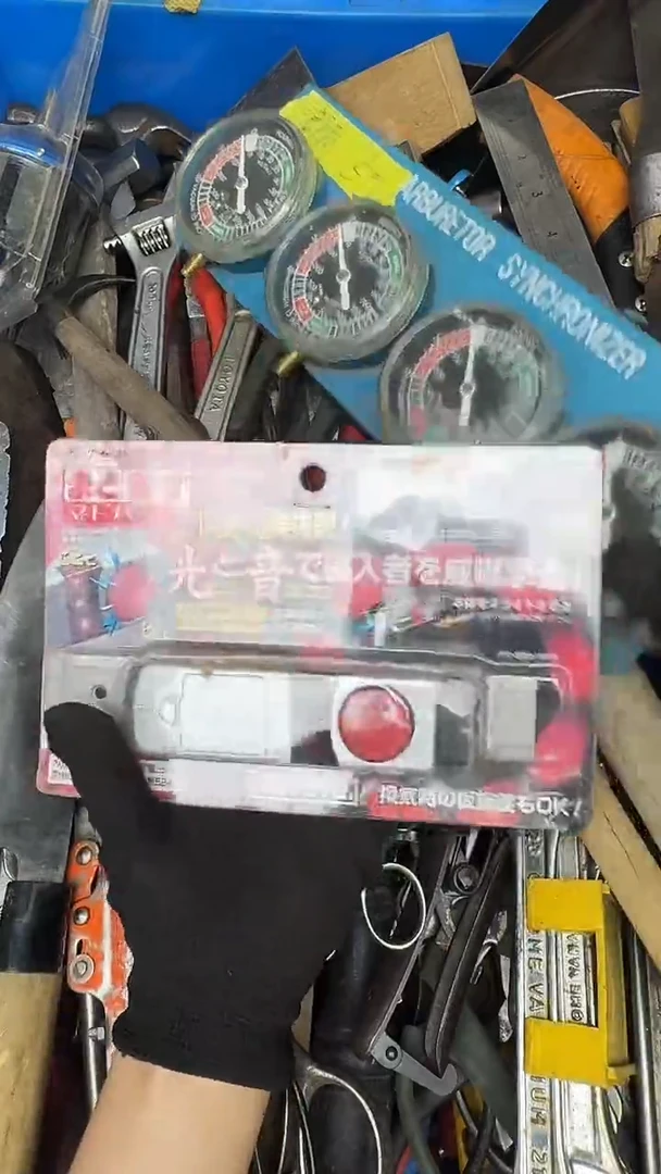 为*五金工具钳子剪子等45