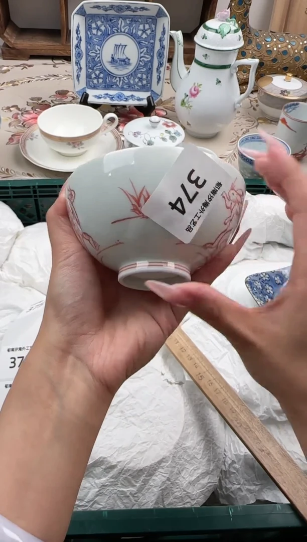 瓷片A           374