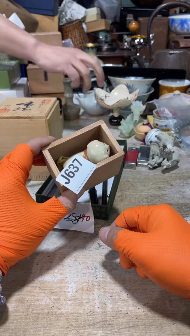 直播定闪专用星****6直播定闪专用