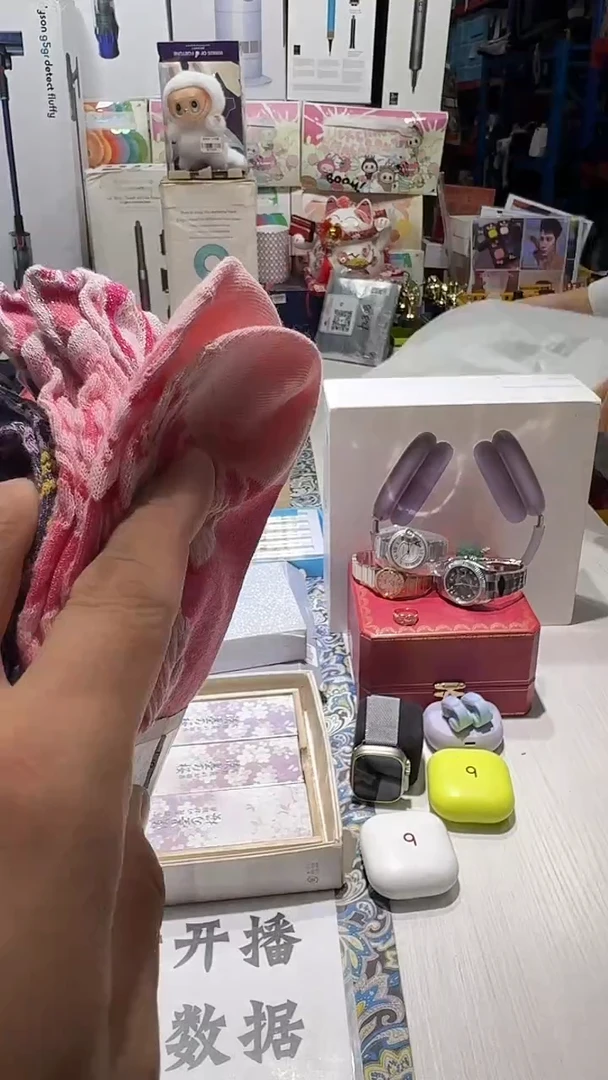 瓷片名品折扣名品折扣名品折扣@@1