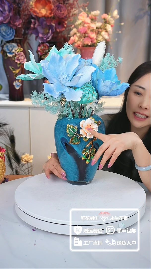 贵金属花瓶＋进口永生花束