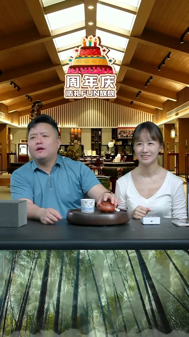 涂杏花窑主人杯龙+牛盖石瓢-红泥-135cc