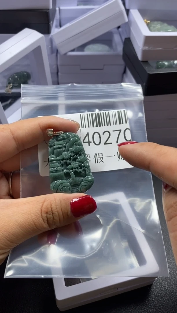 【闪购商品】翡翠吊坠(不含链)未镶嵌40270