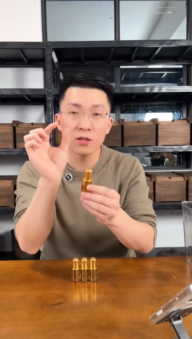 【闪购商品】沉香沉香精油24年制高阶沉水海南虎斑棋古法5克