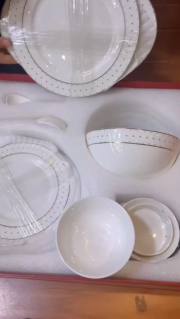杯鸿辉家品牌瓷器，京东包邮！
