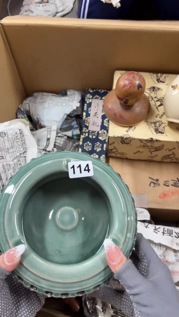 瓷片114中古商品谨慎参拍