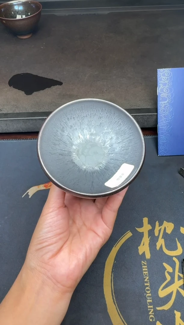 茶盏徐长和铠甲盏66