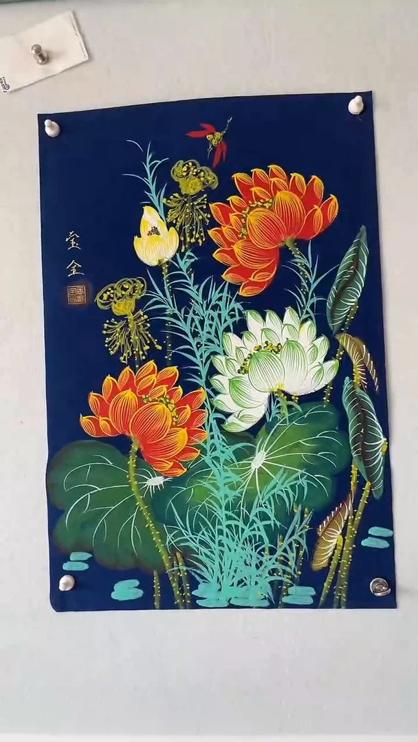 国画国画 艺和堂美术馆