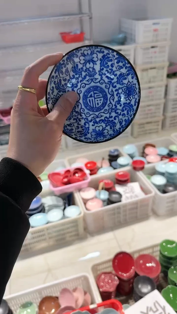 【闪购商品】微瑕库存 介意勿拍