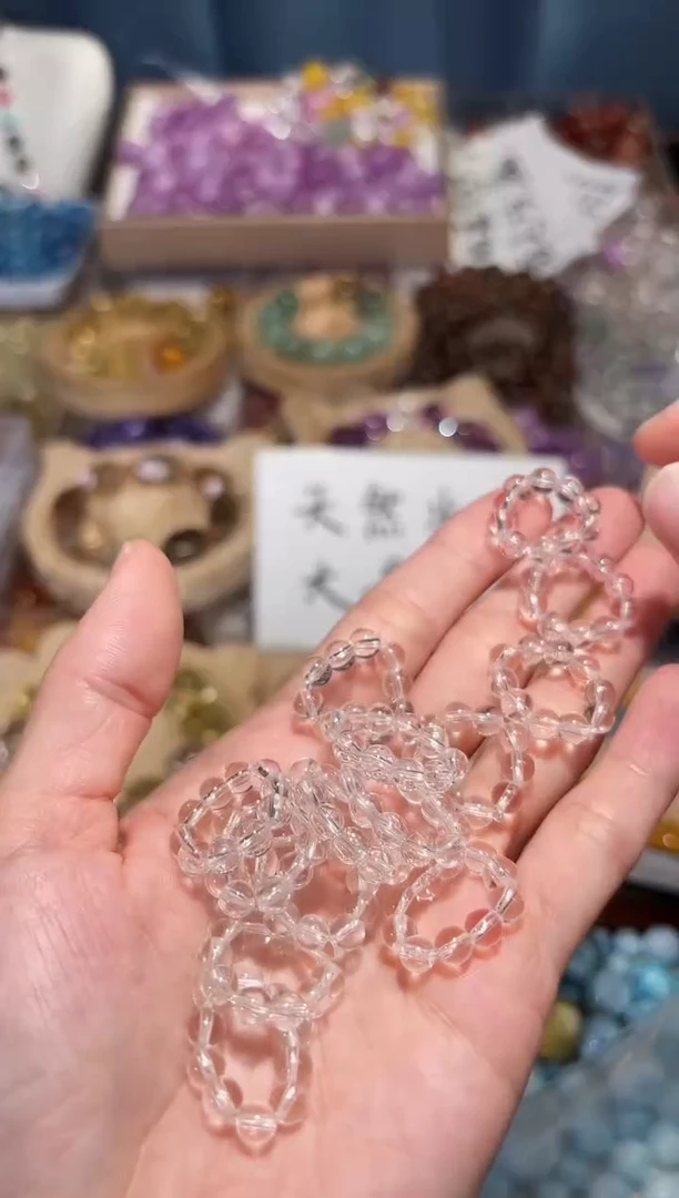 未镶嵌手串水晶白水晶跑环一个