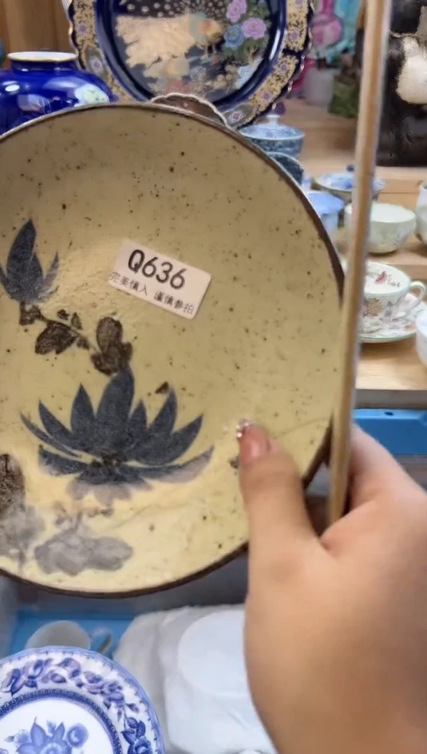 【闪购商品】瓷片636qqqqqqqqqqqq