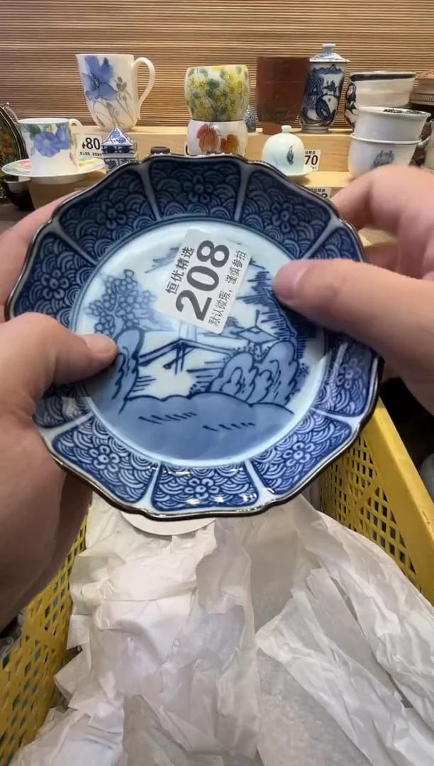 一*光瓷器瓷器瓷器瓷器瓷器瓷器