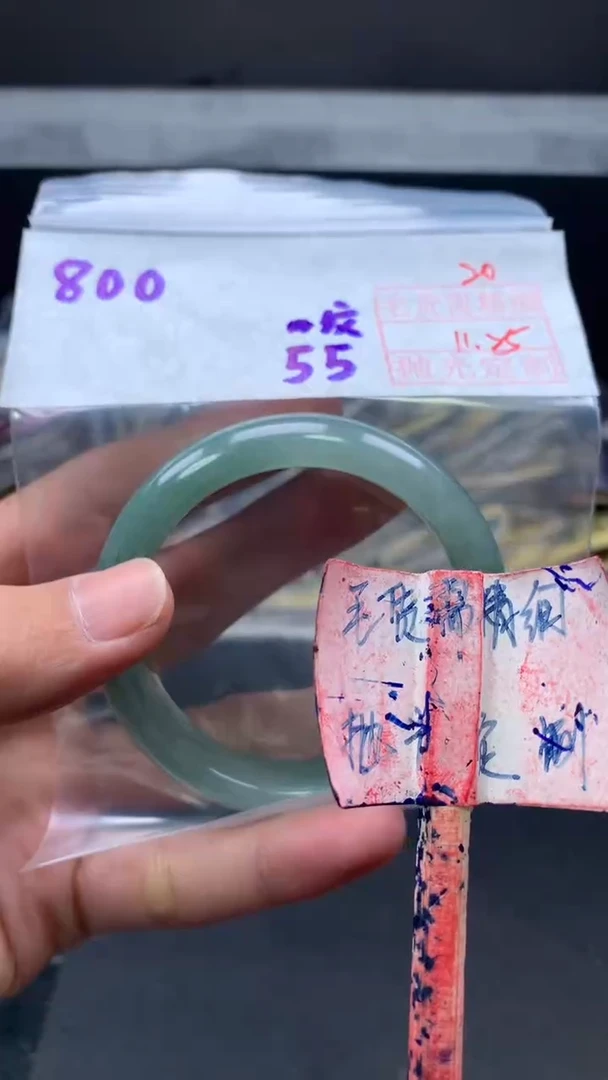 未镶嵌手镯定制翡翠拍一发一20