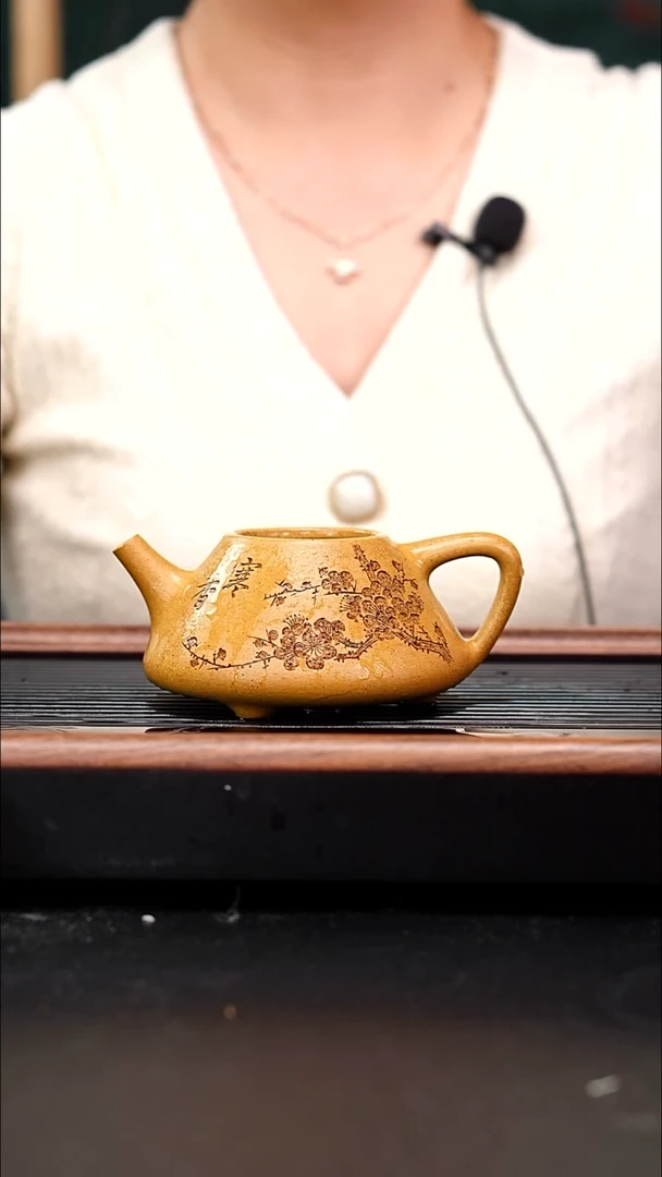 茶壶紫砂全手工金黄段子冶石瓢刻绘270