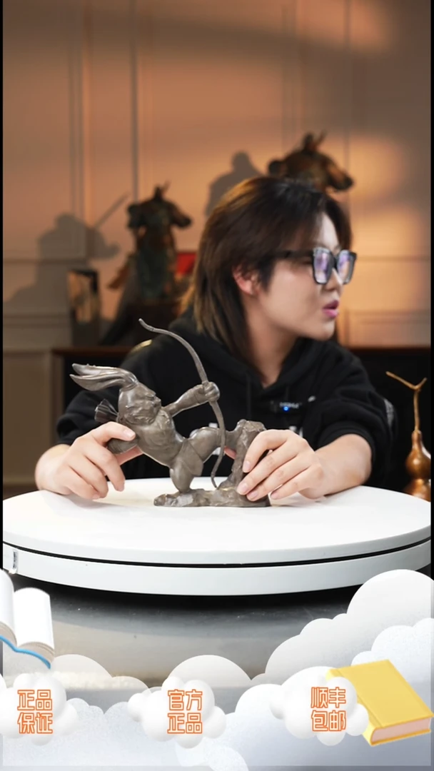 铜原创雕塑摆件《开工兔》