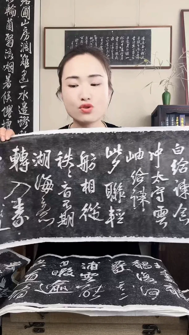 拓片用纸其他拓片