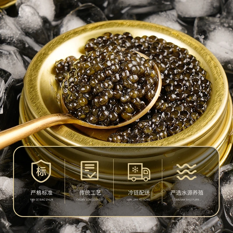 顺丰包邮生鲜孩童款即食鲟鱼籽酱深海5克鱼子酱寿司日料专用鱼籽