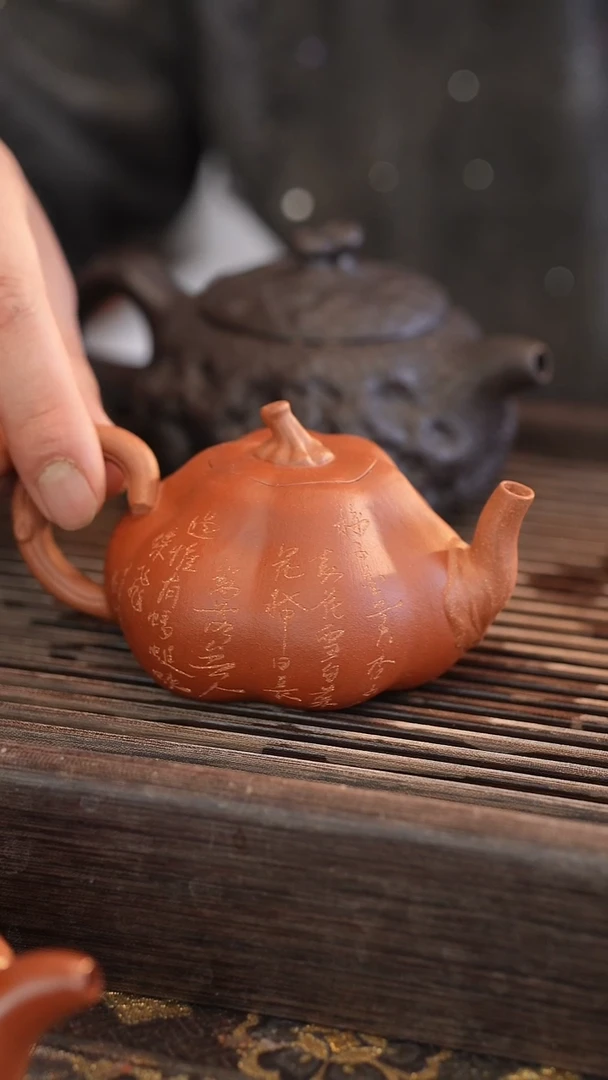 茶壶紫砂南瓜 雕刻 170cc