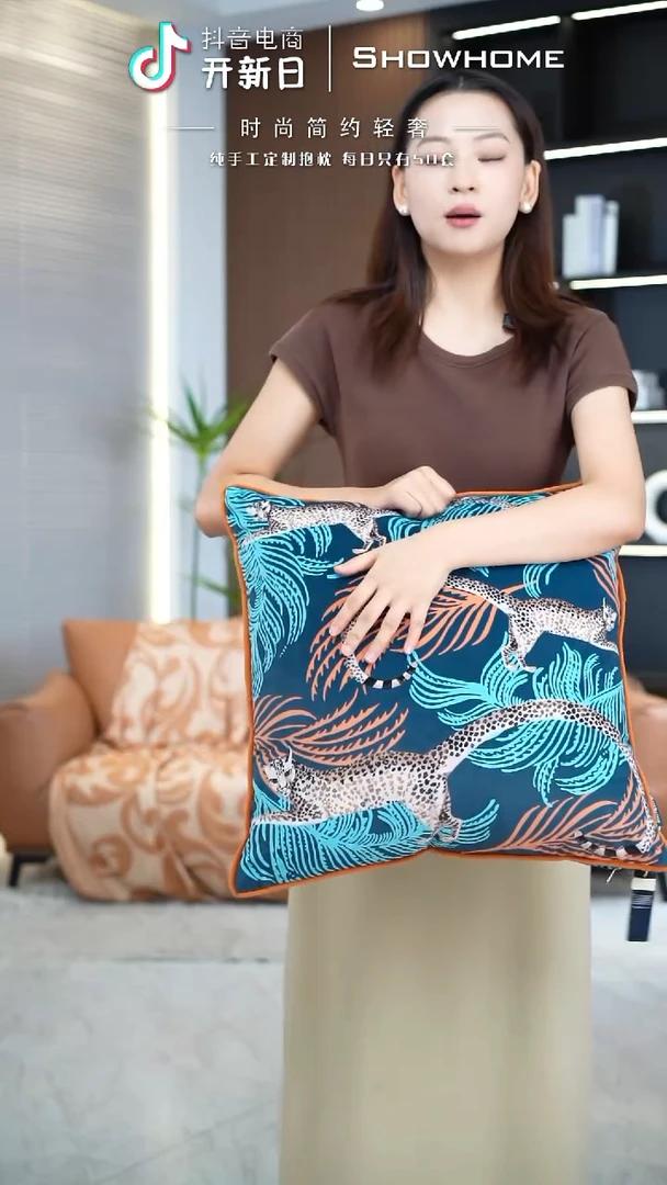 化纤豹纹图案50X50