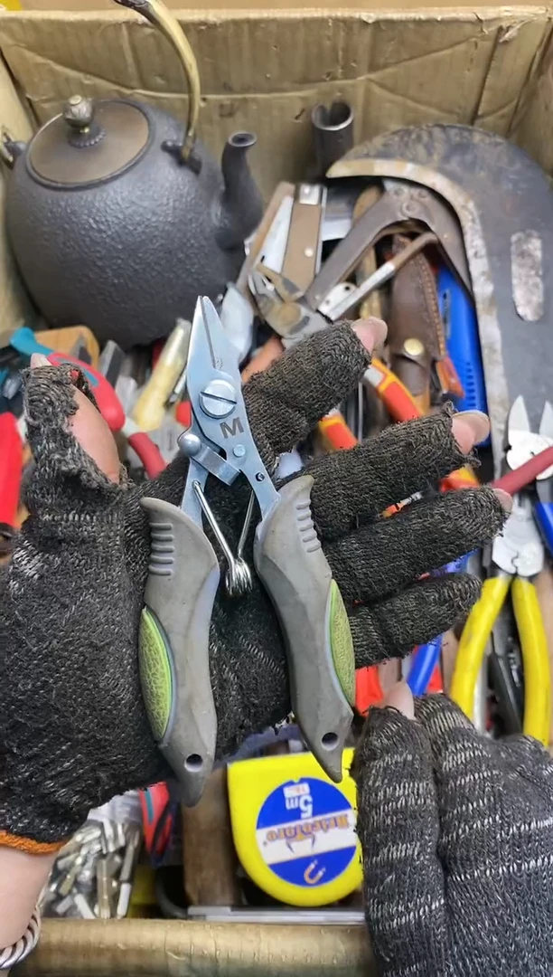 向*五金园艺农具厨具工具闪购