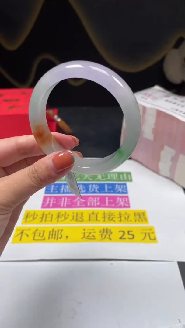 无非金属下方闪购链接56-57圈口14