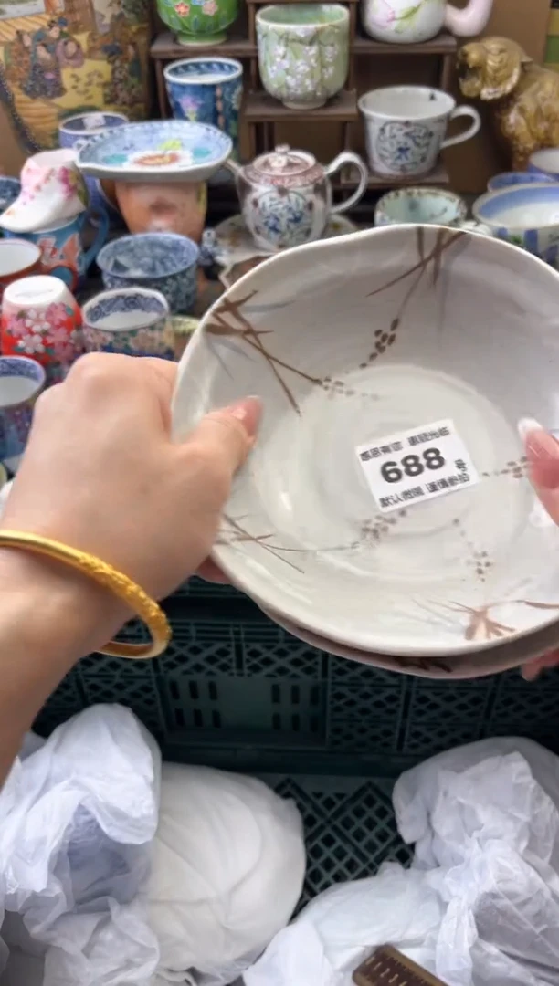 瓷片叶*-688号六六工艺品瓷器