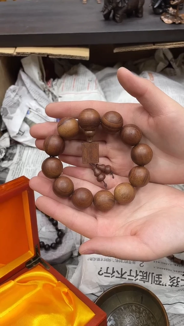 【闪购商品】大叶紫檀（黑酸枝木类）